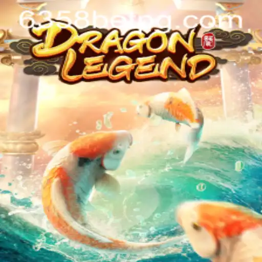 Explorando o Mundo de DragonLegend: O Jogo de Fantasia e Estratégia